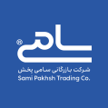 استخدام شرکت بازرگانی سامی پخش