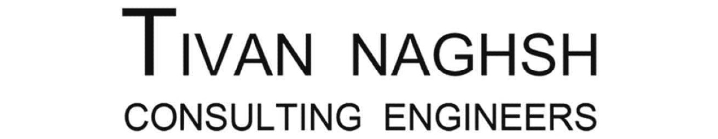 مهندسین مشاور تیوان نقش