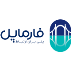 فارماپل