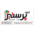 استخدام گروه مبلمان پرستیژ