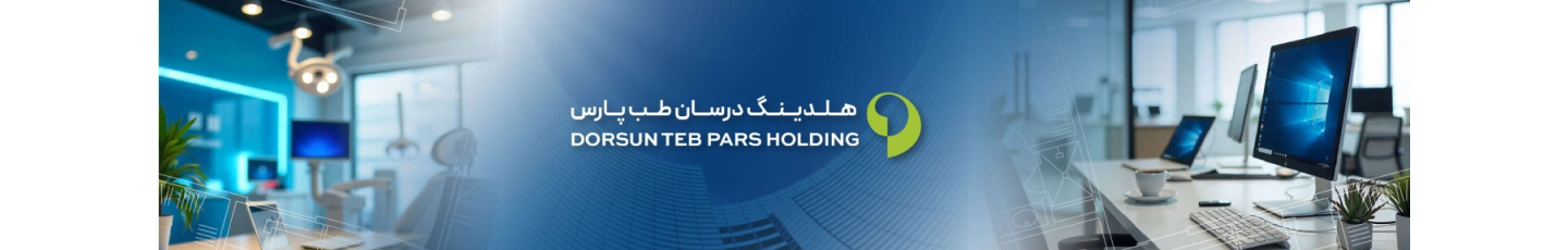 استخدام درسان طب پارس