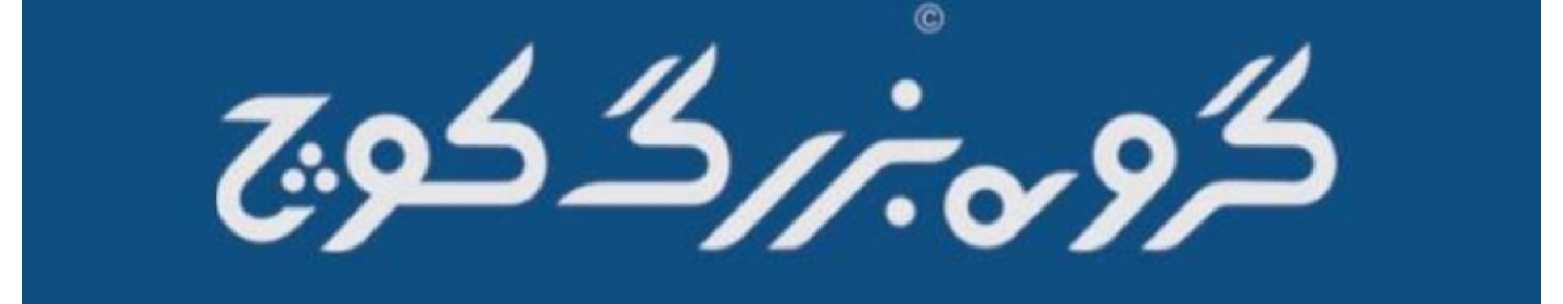 دپارتمان املاک کیان