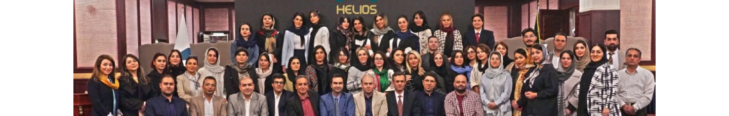 استخدام شرکت دارویی هلیوس