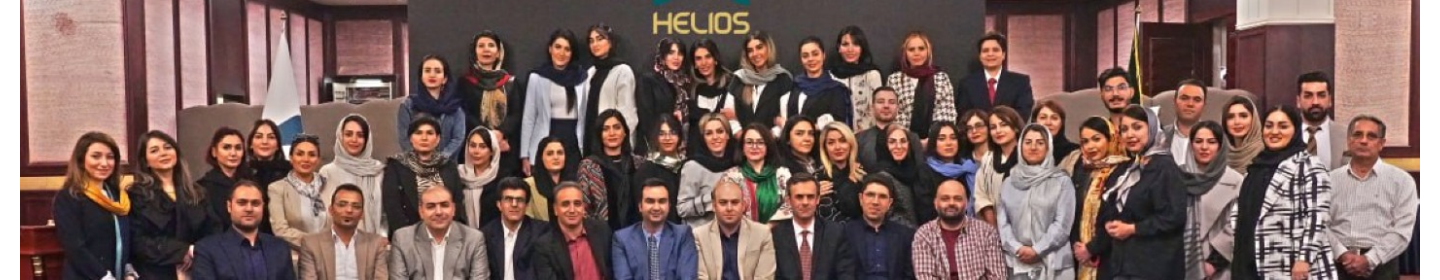 شرکت دارویی هلیوس