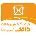 شرکت گسترش ارتباطات داتک