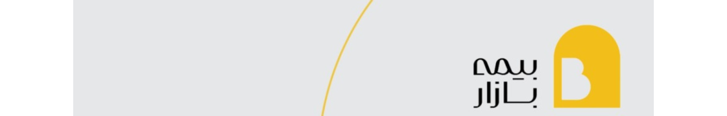 استخدام بیمه بازار