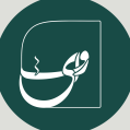 استخدام کافه روایت