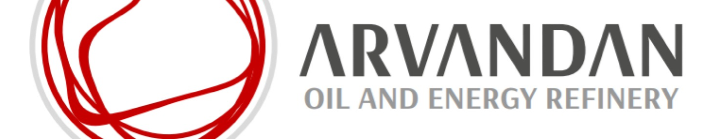 پالایشگاه نفت و انرژی اروندان