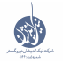 نیک اندیشان نیرو گستر