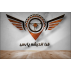 فرااندیشه پارس