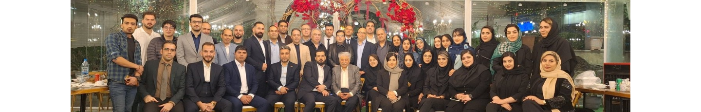 استخدام شرکت بازرگانی سامی پخش