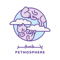 استخدام دامپزشکی پتمسفر
