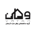 هلدینگ وطن خواه