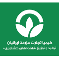 استخدام کیمیا تجارت مزرعه ایرانیان