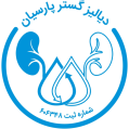 استخدام دیالیز گستر پارسیان