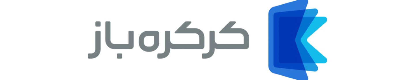 کرکره باز