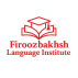 آموزشگاه زبان فیروزبخش