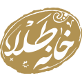 استخدام مجموعه خانه طلا