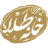مجموعه خانه طلا