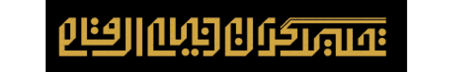 استخدام تحلیل گران دنیای ارقام