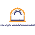 شرکت صنعت نمایشگاهی جامع ایرانیان