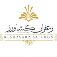 استخدام زعفران کشاورز