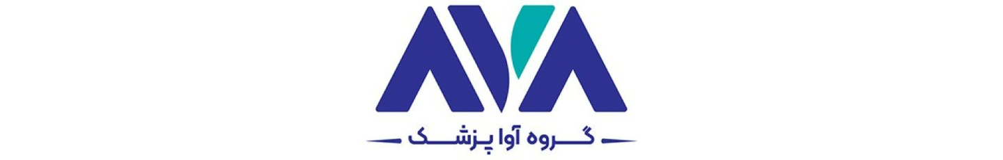 استخدام شرکت آواپزشک