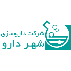 شرکت داروسازی شهردارو
