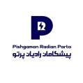 استخدام پیشگامان رادیان پرتو