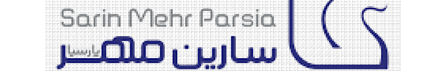 استخدام سارین مهر پارسیا