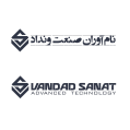 استخدام نام آوران صنعت ونداد