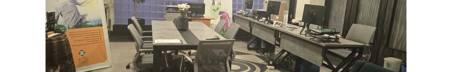 استخدام بیمه کار آفرین (نمایندگی 1234)