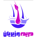 استخدام مرکز تخصصی مراقبت و سلامت مو مریم وزیریان
