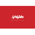 دفترفایل