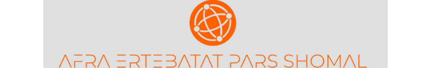 استخدام افرا ارتباطات پارس شمال