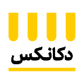 استخدام دکانکس