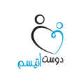 استخدام موسسه خیریه دوست اتیسم ( شعبه کرج)