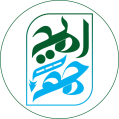استخدام پایدارسازان توسعه فناوری محور امید