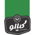 زنجیره رنگین سفره امیران (کیالو)