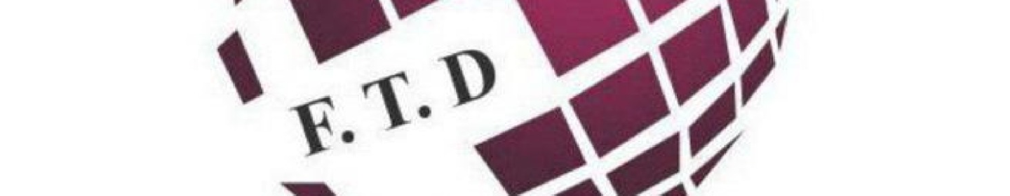 فریمان تجارت دی