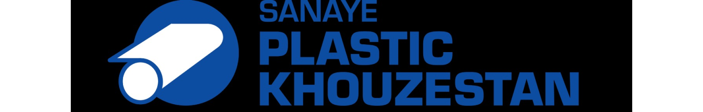 استخدام صنایع پلاستیک خوزستان