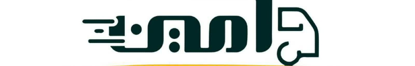 استخدام شرکت کالاگستران امین سرمد