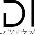 استخدام تولیدی درفشیران