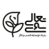 سوی تعالی