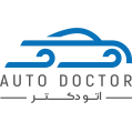 استخدام اتودکتر