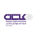 استخدام صنایع کابل کاشان