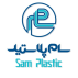 سام پلاستیک طلوع نوین