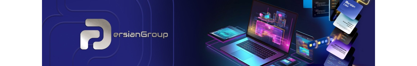 استخدام گروه پرشین عصر هوشمند