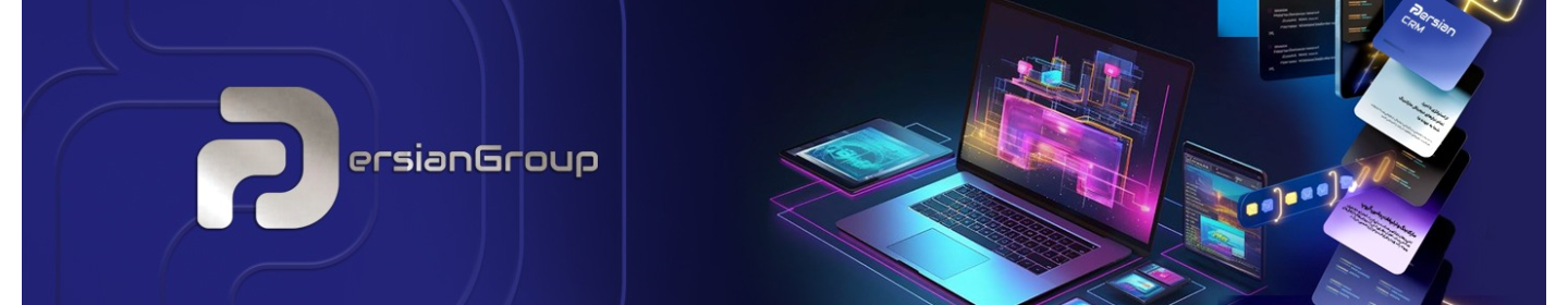 گروه پرشین عصر هوشمند