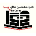 گروه مهندسین ویرا